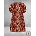 KAFFE Curve Tuniek KCAMI Grenadine Leopard Print